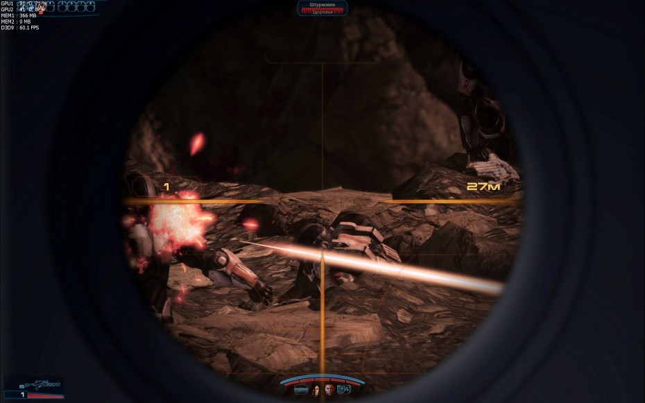 MassEffect3 2012_03_06_20_35_38_785